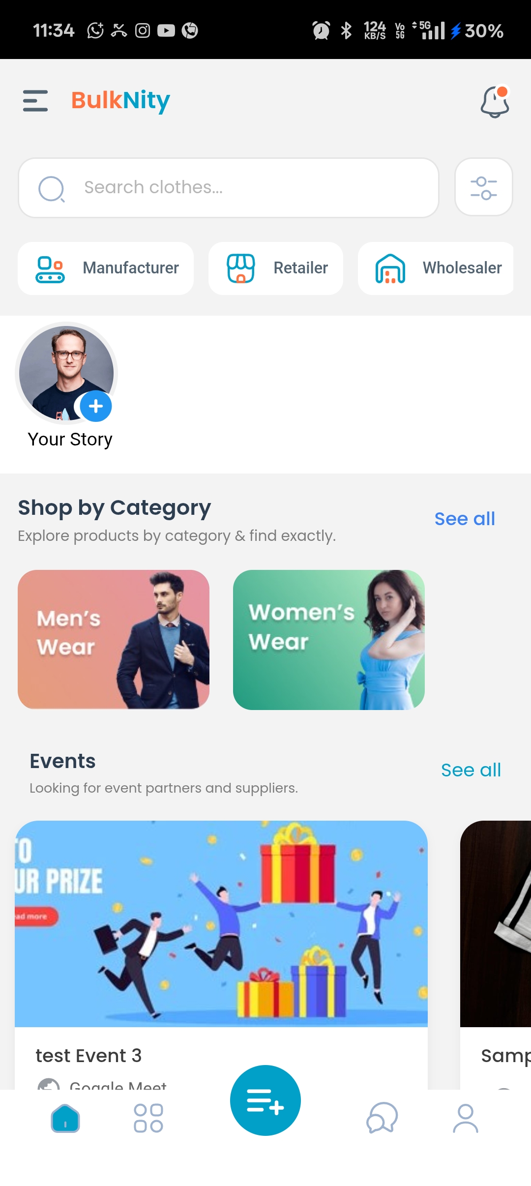 App Home
