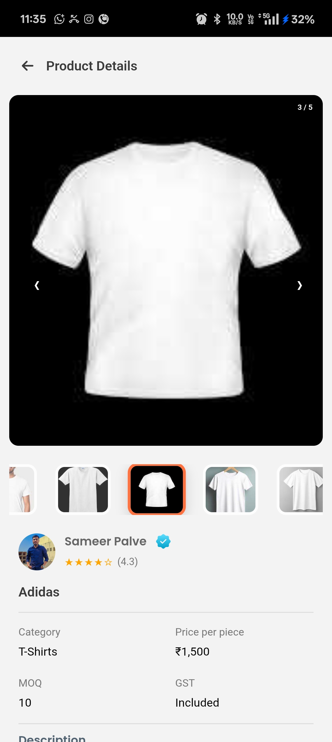 Product Details